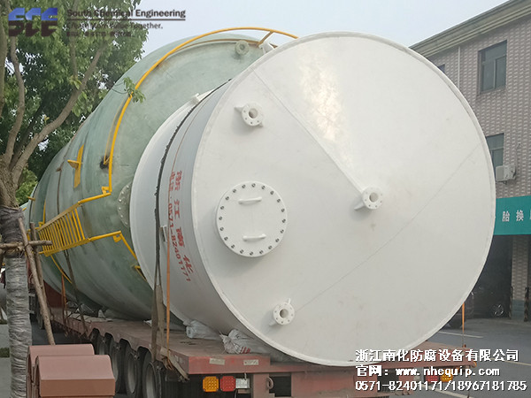 PPH立式攪拌罐