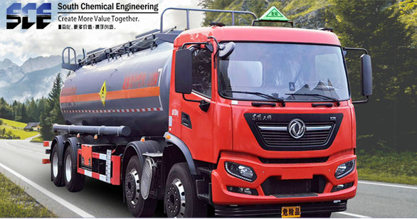 LDW5327GYWD氧化性物品罐式運(yùn)輸車